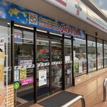 セブンイレブン - 外観写真: