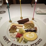 カランドリエ - 