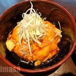 Ramendaimajin - 