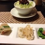 オーベルジュ - 