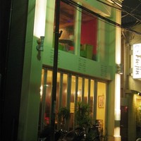 フレンチ ビストロ lemidi 桜木町 みなとみらい - 