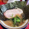 とんこつラーメンいしい