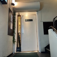 ビストロMER - 