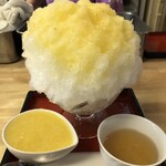 ひみつ堂 - 河内晩柑まるごと