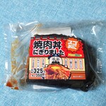 NewDays - 焼肉丼にぎりました(サンドおむすび)（350円）