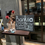 Banksia - 