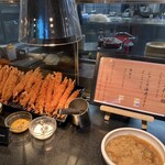 箱根ホテル小涌園 - 