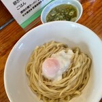 浜堂ラーメン - 