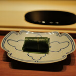 ふじさわ - 笹すし