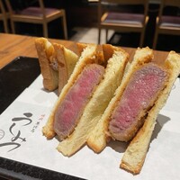 焼肉 うしみつ 恵比寿本店 - 