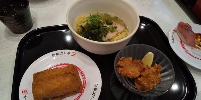 Kappa Sushi Kashiba Ten