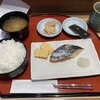 まぐろ一代 エキュート上野店