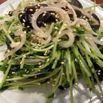 海鮮酒場 くいものや - 