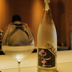 ふじさわ - 紀土