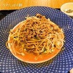 中國料理 蘭 - 