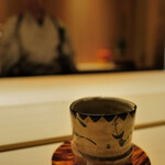 ふじさわ - あがり