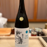 寿し ひでたか - 