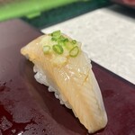 Daiwa Sushi - 