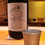 鮨 さかい - お酒③十石　祝　純米吟醸(京都)
      米品種:京都府産祝100%、精米歩合:60%