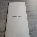 E-Go Wagyu Unikuryouri Semmonten Oni-Kuto Kyo- - 