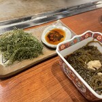 Shimano Teppan Okonomiyaki Boburi - 