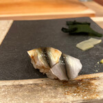 寿し ひでたか - 