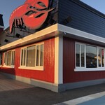 Red Lobster - 