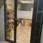 Spice house - 店舗は地下1Fです。
      近いウチに蘇我界隈にも拡大計画があるとかないとか。