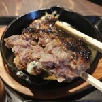 YAKINIKU SAKABA FU-FU- - 