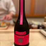 寿し ひでたか - 