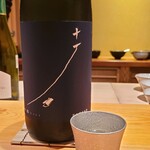 鮨 さかい - お酒③十石　祝　純米吟醸(京都)
      米品種:京都府産祝100%、精米歩合:60%