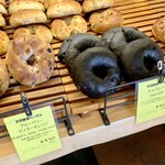 ベーカリー燈 - 