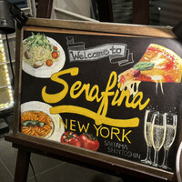 Serafina NEW YORK さいたま新都心店 - 