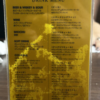Serafina NEW YORK さいたま新都心店 - 