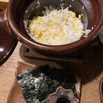 Sumi Yaki Koubou Gen - 