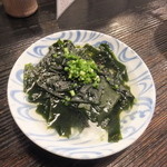 はくしか - わかめ