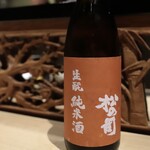 雅醸 - 