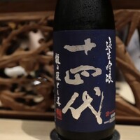 雅醸 - 