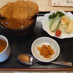 源内 - 
