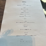 THE PENTHOUSE with weekend terrace - 