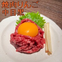 焼肉りんご - 