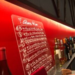 ブラッスリー ポンチッチョ - 