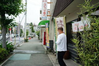 手打十段 うどんバカ一代 - 