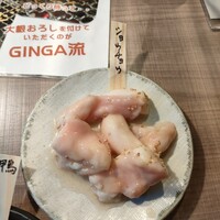 焼肉GINGA - 