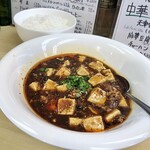 おかず星人 - 麻婆豆腐580円