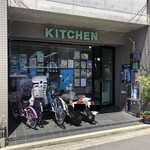 おかず星人 - 外観