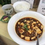 おかず星人 - 麻婆豆腐580円