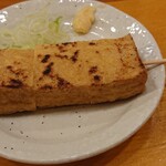 もつ焼き ふじ井 - 厚揚げ