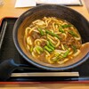 Soba Dainingu Koshino - だし割りカレーうどん（\930）