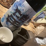 お酒菜 おせい - 